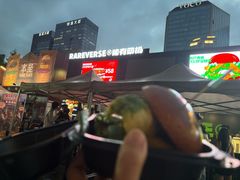-龙湖杭州滨江天街