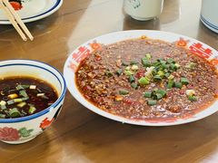 凉拌白肉-小街47號江湖菜(四合院店)