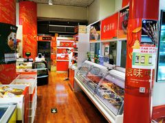 自助取餐区-北京稻香村(西单购物中心店)