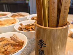 -李犟大爆鳝面·手工蟹黄包(湖滨西湖店)