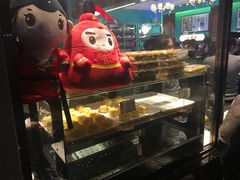 -武汉冠生園(吉庆街店)