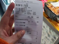 -DQ·蛋糕·冰淇淋(浦江欢乐颂店)