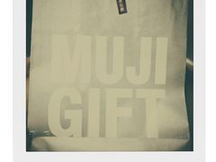 -MUJI无印良品(恒隆广场店)