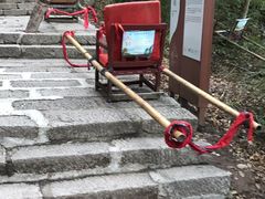 -洛阳白云山景区