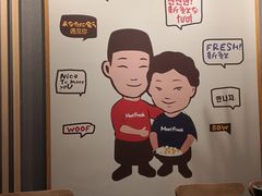 -鲜芋仙(南开大悦城店)