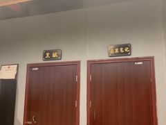 -不倒翁实景剧情密室逃脱(光明凤凰城站店)