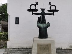 -青果巷历史文化街区