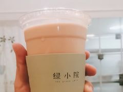 -绿小院(荔湾店)