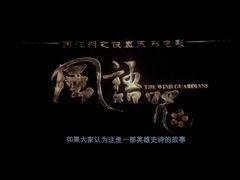-CGV影城(新都心IMAX店)