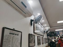 -陈记卤煮小肠