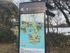 -金鸡湖桃花岛
