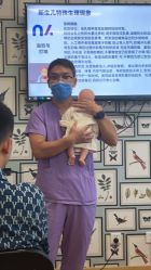 -北京怡德医院妇产中心