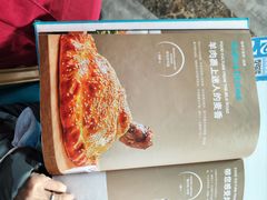 -帕米尔食府(白云观店)