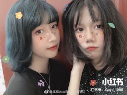 点击看大图 -愉己冥想·护发专门店