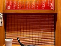 -一兰拉面(铜锣湾店)