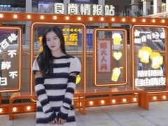 -王府井奥莱临潼小镇(临潼店)