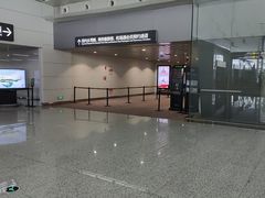 -广州白云国际机场-T2航站楼