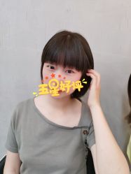 -SEBASTIAN塞巴斯汀