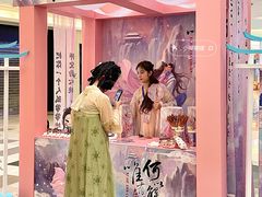 -皇庭广场(福华三路店)