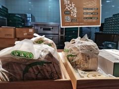 -泸溪河桃酥(江宁太阳城店)