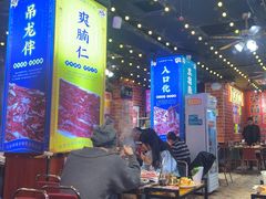 -大吉利·潮汕鲜牛肉火锅(万峰路店)