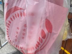 -毕家疃综合市场