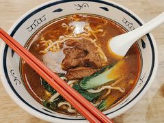 -秦䩊会·陕西biangbiang面(畹町路店)