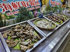 -集杰尚品海鲜烤肉自助餐厅(乳山振华店)