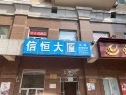 -德绣·机器野生眉发际线·美瞳线半永久