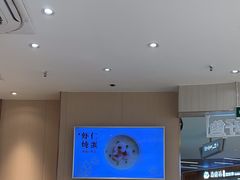 -好人民间小吃·番茄鱼酸菜鱼(木渎悠方店)