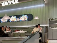 -蛙喔牛蛙(太仓万达店)