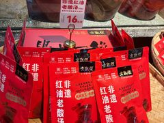 -老凯俚酸汤鱼(多彩城店)