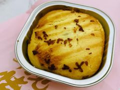 现烤桂花栗子酥-嘉华鲜花饼·现烤(昆明老街店)