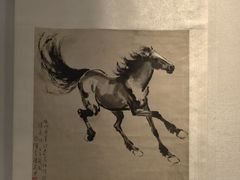 -徐悲鸿纪念馆