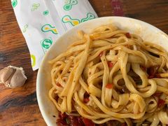 -王菊面馆(总店)