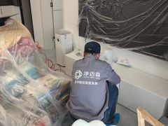 -科立恩进口除甲醛甲醛检测