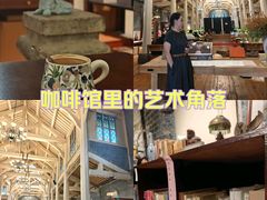 -中华圣公会教堂旧址