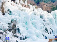 -九如山休闲旅游度假区