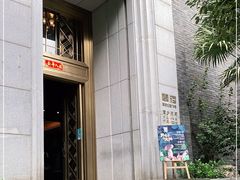 -翠府(翠湖北路店)