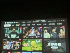 -天禧影院式足道·SPA(梅林店)