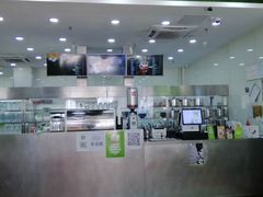 -813芭依珊 BAESAn(皇冠十畝地店)