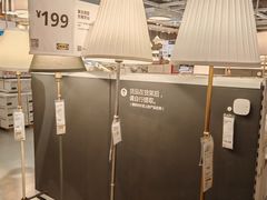 -宜家家居(高新商场店)