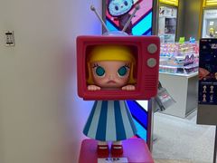 -金茂览秀城