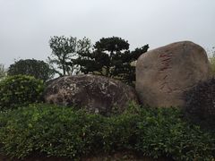 -抚州汤溪温泉
