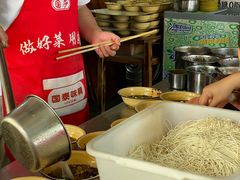 -赵伍面庄(松石大道店)