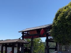 -丹山赤水风景名胜区