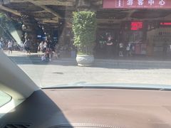 -古龙峡漂流