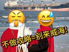 -杭州萧山国际机场