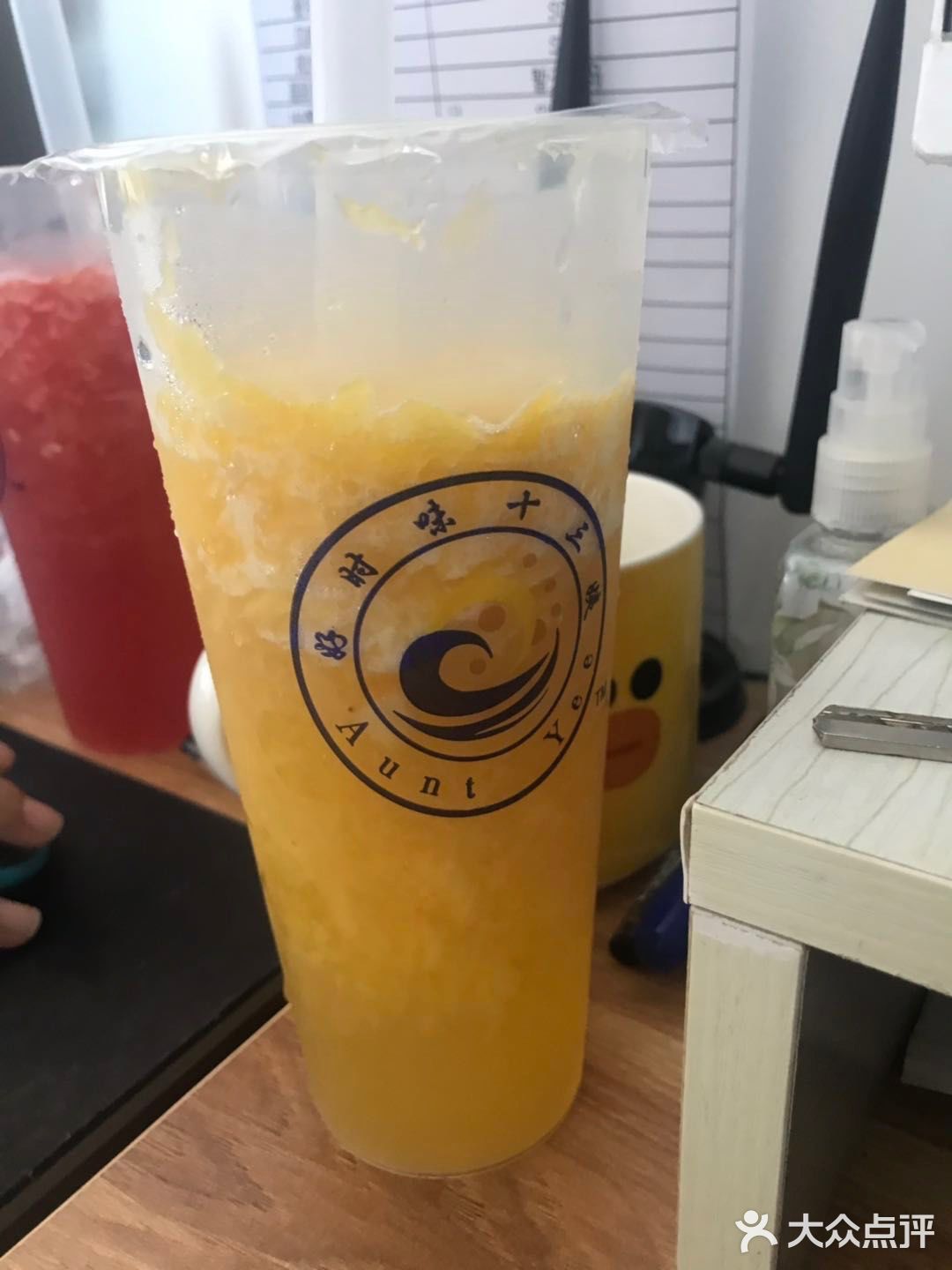 十三姨的老盐菠萝真的很好喝