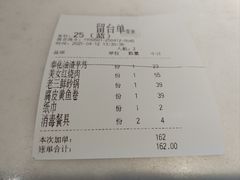 -涌上外婆桥(南塘店)